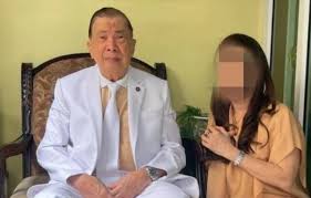 ผู้จัดการออนไลน์ - News update