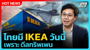 pptvhd36.com - News update