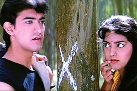 Image result for film (qayamat se qayamat tak)(1988)