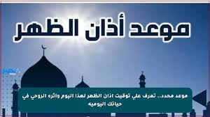 مصر بوست - News update