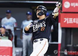 연합뉴스 - News update
