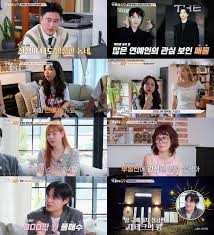 스포츠서울 - News update