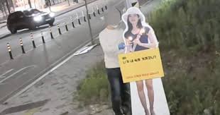 조선일보 - News update