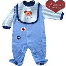 Résultat de recherche d'images pour "‫ملابس الاطفال الصغار‬‎"