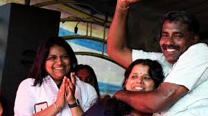 The Hindu