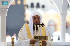صحيفة سبق الالكترونية - News update