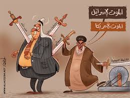 ما فعله نظام إيران لنا ولشعبه ؟