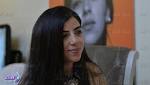 أسرار فى حياة أول قبطانة