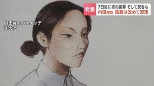 News source: TBS NEWS DIG