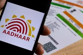 www.deshsewak.org - News update