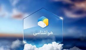 دریای عمان
