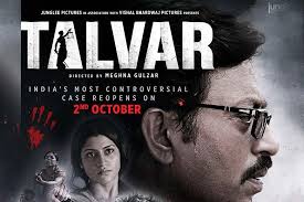 Talvar movie के लिए चित्र परिणाम