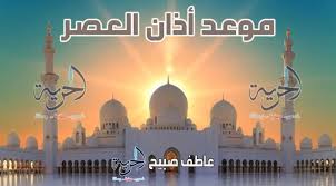 موقع الحرية - News update