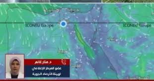 اليوم السابع - News update