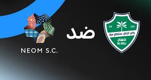 المشهد اليمني - News update
