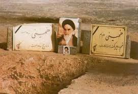 ماجرای انتخاب محل دفن رهبر کبیر انقلاب/چرا امام در قم و مشهد دفن نشد؟
