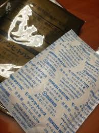 Image result for 自衛隊の戦闘糧食