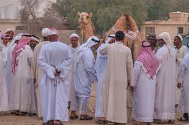 Image result for qatar people