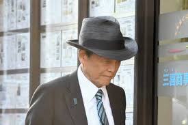 朝日新聞 - News update