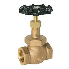 Bronze Globe Valve BSPT F/F Ends | ART 350