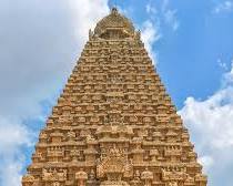 Image of Brihadeeswarar Temple, Tamil Nadu