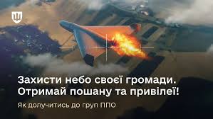 AIN.UA - News update