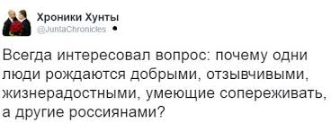 Турчинов: В ближайшее время начнутся очередные масштабные военные учения РФ у границы Украины - Цензор.НЕТ 3170