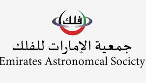 العين الإخبارية - News update