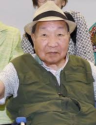 大分合同新聞 - News update