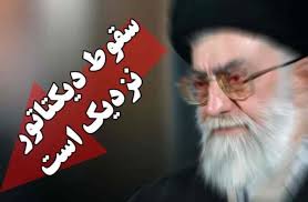 سرنوشت جمهوری اسلامی و خامنه‌ای بعد از صلح غزه