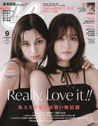CanCam.jp - News update