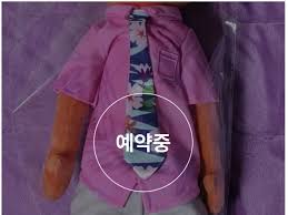 주토피아2 아이콘