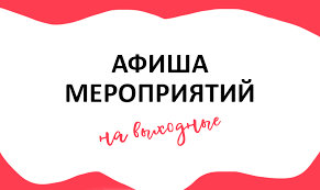 Амурская Служба Новостей - News update