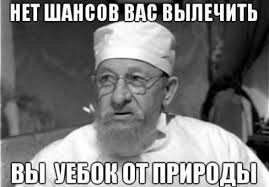 Членов миссии ОБСЕ в Украине могли похитить российские казаки, - немецкие СМИ - Цензор.НЕТ 5684