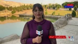 رد پای هسته‌های مرتبط با نیروی قدس سپاه پاسداران در حمله به خط لوله نفت عربستان سعودی از خاک عراق