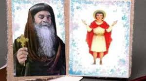 نتيجة بحث الصور عن ‪Pope Kerolos‬‏