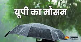 Jagran