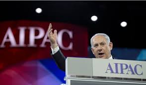 Resultado de imagen de AIPAC