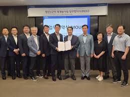 도시 재개발