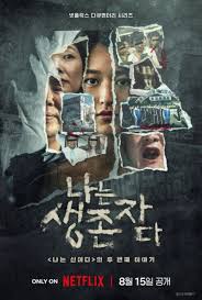 지디넷코리아 - News update
