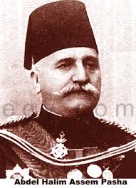 Abdel Halim Assem Pasha - assim-3