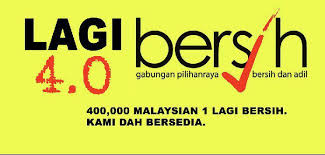 Image result for Gambar bersih 4