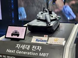 전차