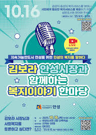 시사매거진 - News update
