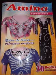 جديد مجلة امينة للخياطة الجزائرية Images?q=tbn:ANd9GcSaN5Gr3R6e4zypdP2CsbBRgbL88fSJAdjOD8x5ftTgpwiL_UK7