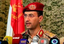 ارتش یمن: فرودگاه بن‌گورین را با موشک هایپرسونیک، هدف قرار دادیم