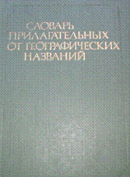 17 гранатометов обнаружил в лесу и сдал в полицию запорожанин - Цензор.НЕТ 8757