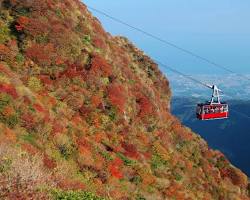 雲仙仁田峠の画像