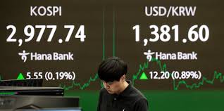 조선일보 - News update