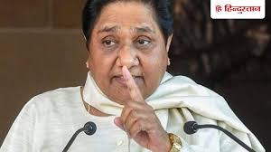 Hindustan - News update